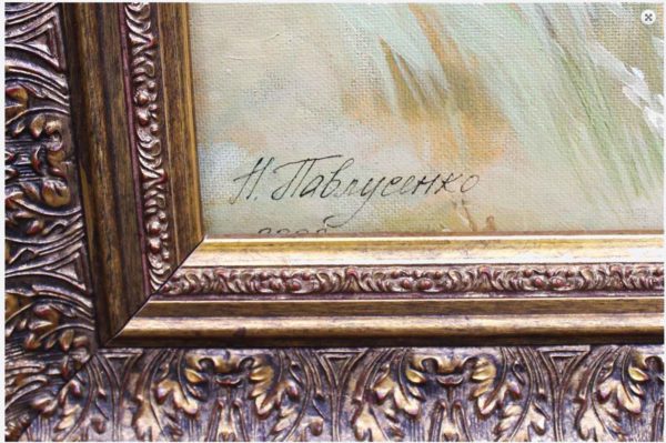MIKHAIL KUTUZOV ON BORODINO BATTLE original paintimg Artist sign