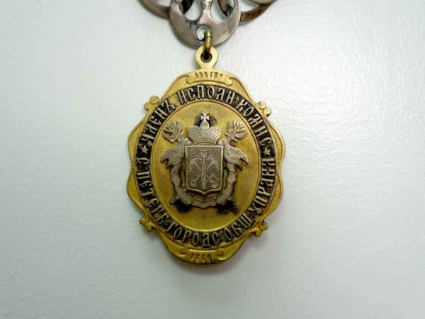 Russian, St. Petersburg city head person’s medallion.