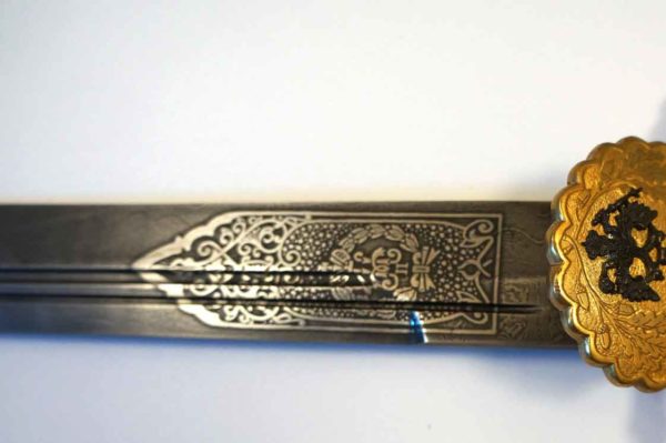 Imperial Russian Hunter Knife blade