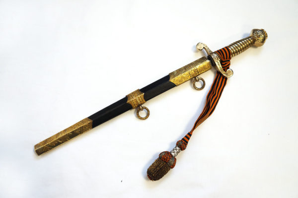 Imperial Russian St. George officer dagger