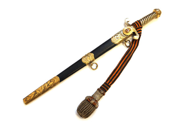 Imperial Russian Officer Dagger